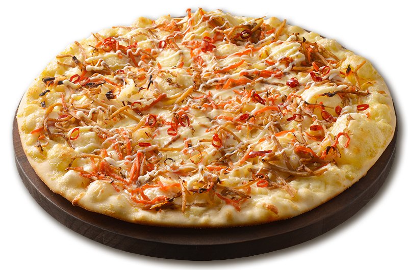 2505shYUZUpizza.jpg