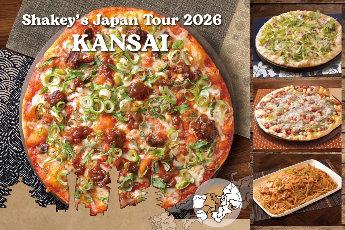 6月10日（水）より：Good JAPAN『Shakey's Japan Tour 2026 KANSAI