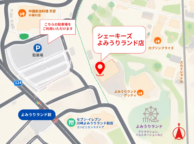 よみうりランドシェーキーズ地図